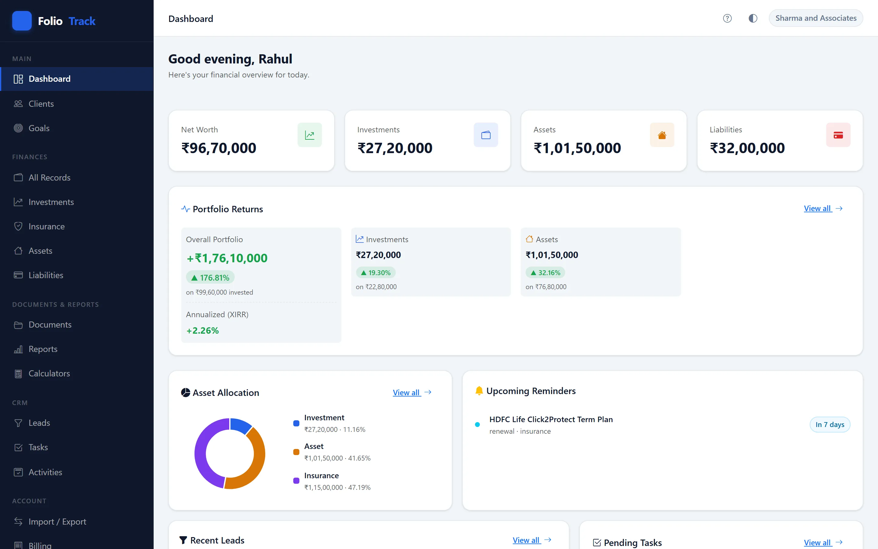 FolioTrack dashboard
